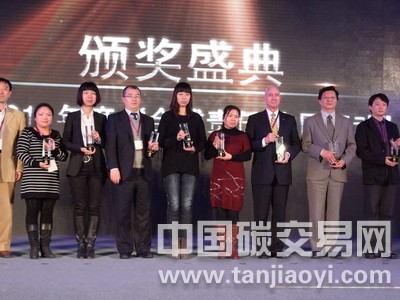 SGS 榮膺“最佳綠色技術(shù)推動(dòng)”獎(jiǎng) 