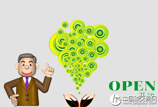 “北京碳排放權(quán)交易市場(chǎng)向“個(gè)人”開放”