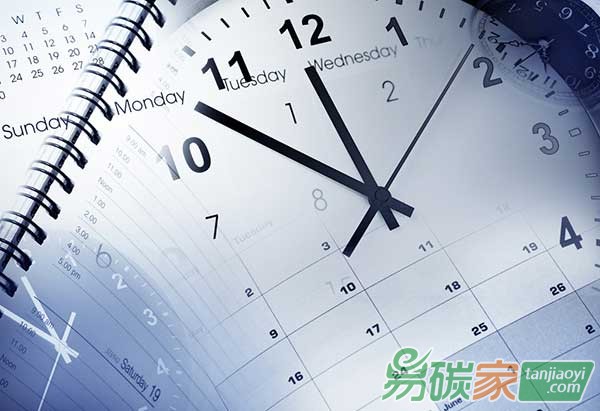 “從碳交易試點(diǎn)看中國(guó)碳市場(chǎng)的核算與報(bào)告體系建設(shè)”