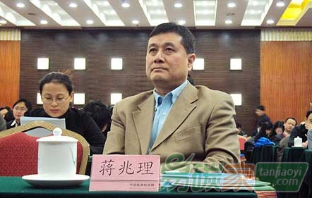 “蔣兆理-國(guó)家發(fā)改委氣候變化司國(guó)內(nèi)政策和履約處處長(zhǎng)”