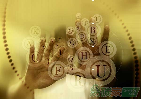 “加快我國碳金融市場的發(fā)展對策研究”