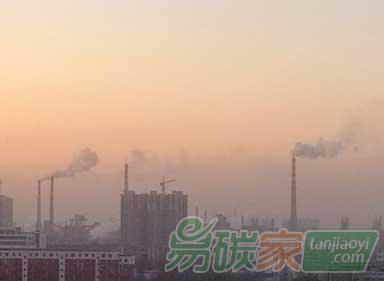 “治理“霧霾”當(dāng)立足碳排放控制”