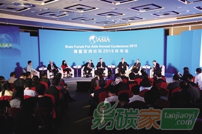 博鰲亞洲論壇2015年年會(huì)“霧霾與健康”分論壇會(huì)場