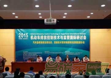 “我國(guó)機(jī)動(dòng)車(chē)排放有望2020年實(shí)施國(guó)六”