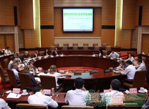 美麗鎮(zhèn)江低碳生態(tài)轉(zhuǎn)型