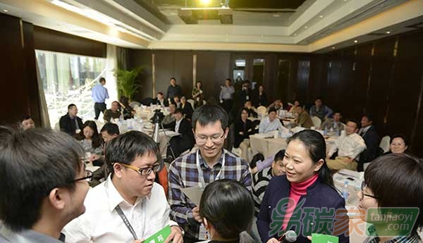 廣碳所舉辦《碳交易師》崗位能力培訓(xùn)