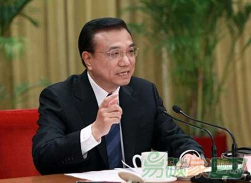 國(guó)務(wù)院常務(wù)會(huì)議確定支持新能源汽車發(fā)展措施