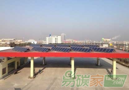 無(wú)錫加油站光伏項(xiàng)目并網(wǎng)發(fā)電