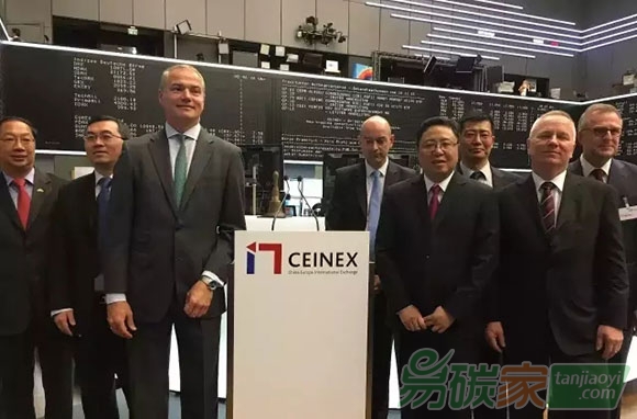 中歐國(guó)際交易所今日開(kāi)業(yè)