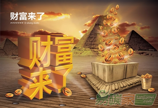 我有風電、光伏、水電、垃圾焚燒、沼氣生物質能、林業(yè)碳匯等項目資源和關系如何通過碳指標交易來賺錢