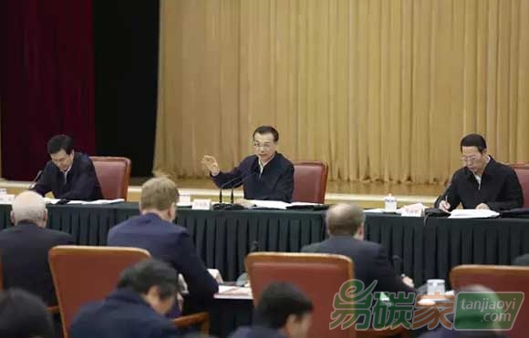 李克強邀請中外著名專家為十三五規(guī)劃謀策