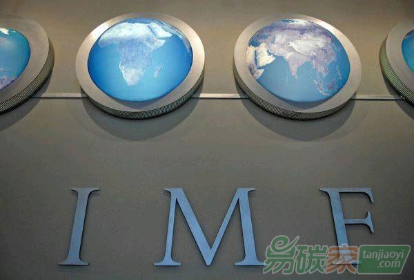 中國正式成為國際貨幣基金組織第三大股東