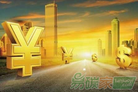 構(gòu)建中國綠色金融體系