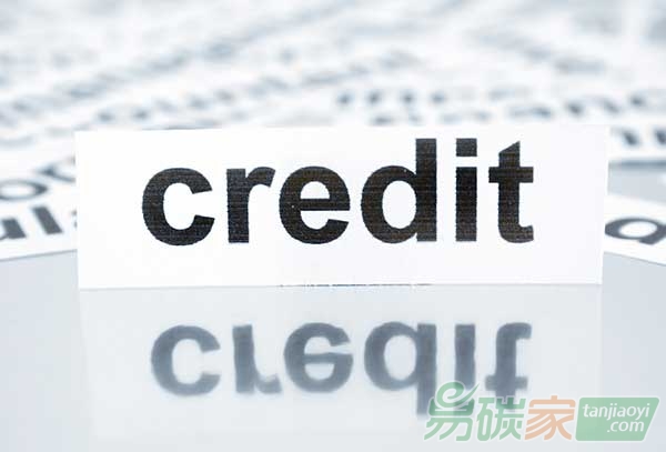 中國(guó)信用債指數(shù)正式推出