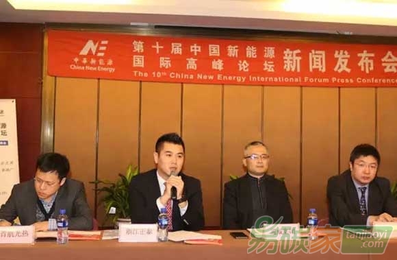 光伏進(jìn)入良性平衡發(fā)展期