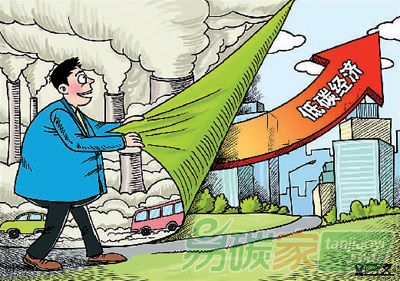 中國(guó)碳排放到達(dá)頂峰了嗎？