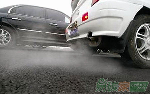碳排放交易要來了汽車行業(yè)又迎新課題