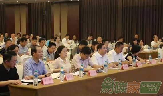 北京與江西合作開(kāi)展第二次碳市場(chǎng)能力建設(shè)培訓(xùn)