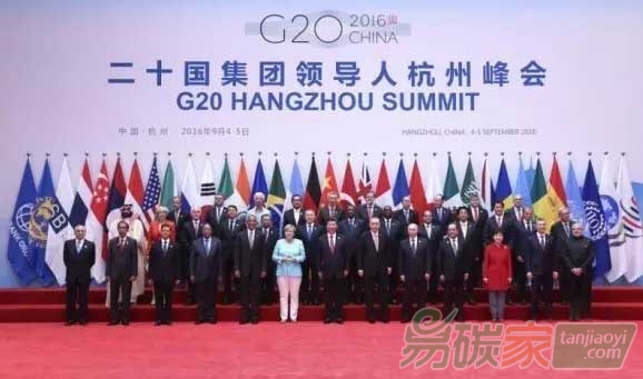 將成二十國(guó)集團(tuán)國(guó)家創(chuàng)新競(jìng)爭(zhēng)新焦點(diǎn)