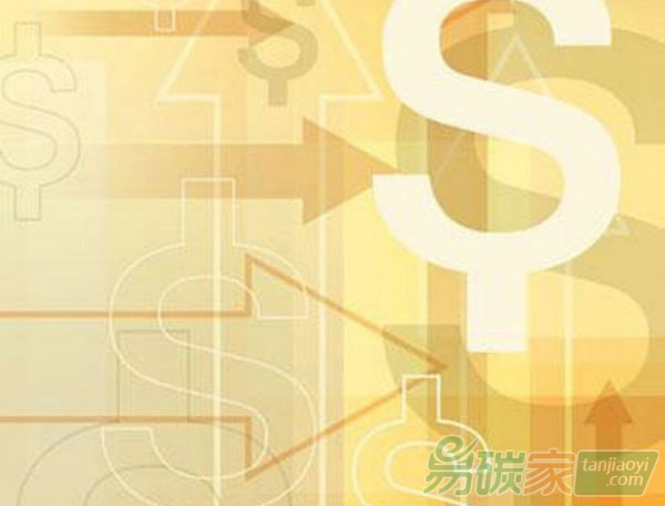 二十國集團(tuán)框架下發(fā)展綠色金融的中國倡議