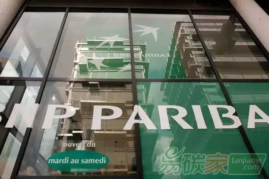 法國巴黎銀行計劃在區(qū)塊鏈平臺上發(fā)行迷你債券
