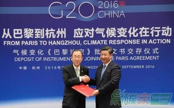 《巴黎協(xié)定》的批準(zhǔn)、核準(zhǔn)、接受、加入的區(qū)別是什么？