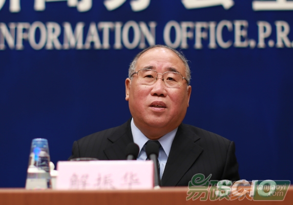 中國應對氣侯變化政策與行動2016年度報告發(fā)布會(圖文實錄)