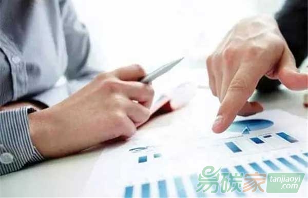 碳排放權(quán)交易會計(jì)處理將有章可循