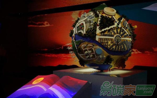 馬拉喀什氣候大會各國斗法吸睛