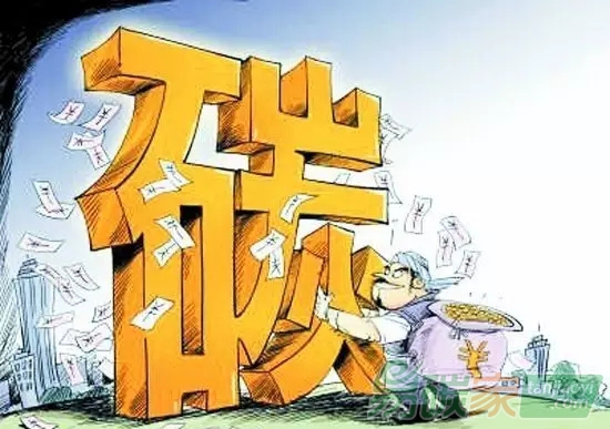 聚焦新興產(chǎn)業(yè)商機(jī)如何怎樣參與碳交易市場？