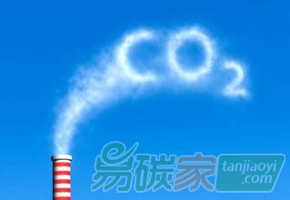 香港政府為應(yīng)對氣候變化擬2030年將排碳強度減低65%至70%