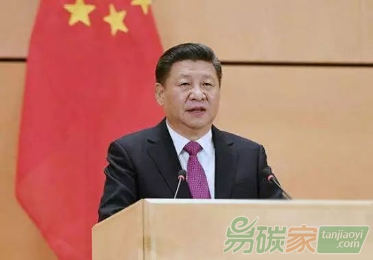 習近平中國將采取行動應對氣候變化100%承擔自己的義務