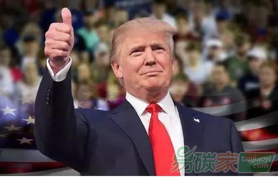 特朗普能源政策將帶來(lái)的連鎖反應(yīng)