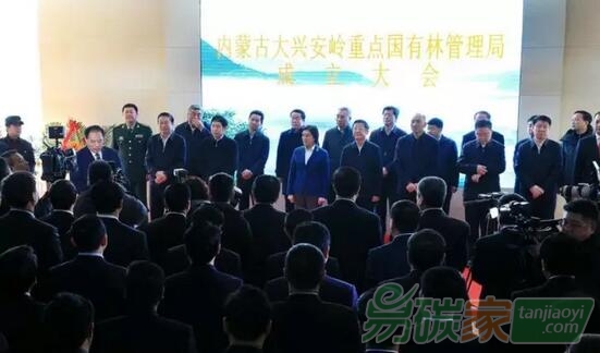 內(nèi)蒙古大興安嶺重點(diǎn)國(guó)有林管理局官方網(wǎng)站