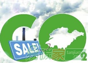 項目不規(guī)范導(dǎo)致發(fā)改委叫停