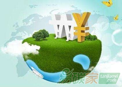 “基礎(chǔ)四國(guó)”將持續(xù)履行減排最高承諾