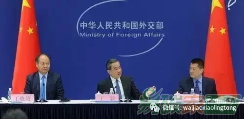 一帶一路國際合作高峰論壇將北京舉行