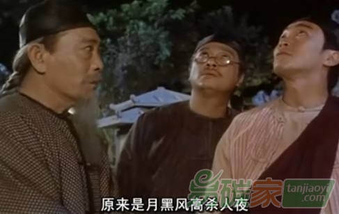 月黑風高殺人夜，碳圈底牌被揭穿