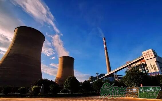 案例解析：電力行業(yè)碳配額試算公式和計算步驟
