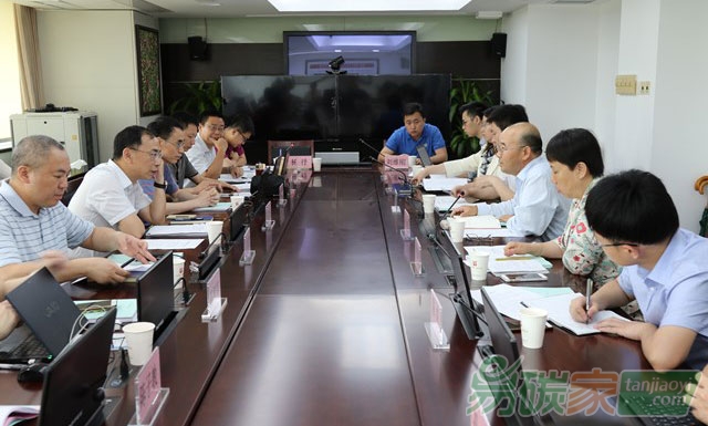 國家發(fā)展改革委氣候司到廣東省調(diào)研近零碳排放區(qū)示范工程相關(guān)工作