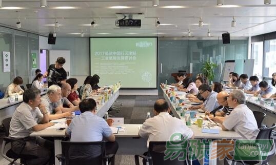 全國低碳日“泰達工業(yè)低碳發(fā)展”主題活動在天津經(jīng)濟技術(shù)開發(fā)區(qū)舉行