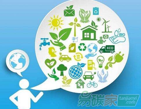 廣東碳普惠制創(chuàng)新：以PHCER活躍碳市場