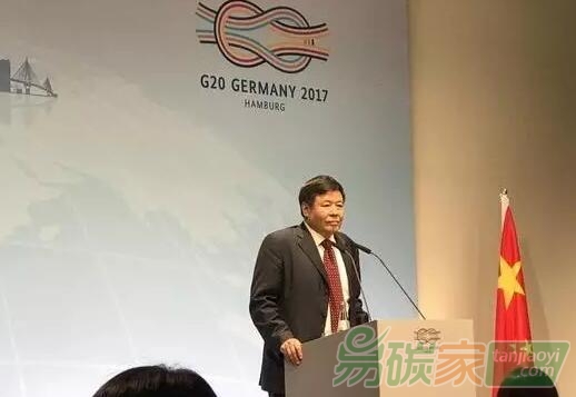 【二十國集團(G20)領導人漢堡峰會】中國財政部副部長朱光耀：中國堅定兌現(xiàn)應對氣候變化的政策承諾