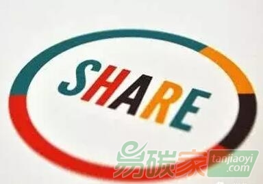 共享經(jīng)濟(jì)下一個(gè)風(fēng)口在哪？能源！