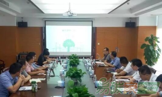 低碳群英齊薈，松山湖畔話普惠