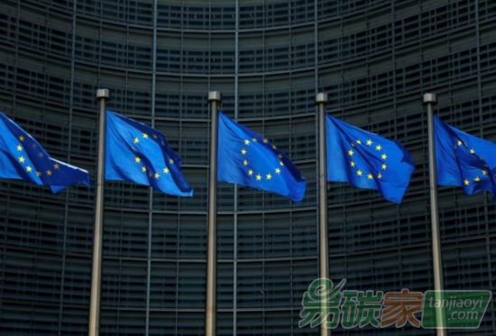 歐盟即將出臺(tái)碳排放信用交易制度