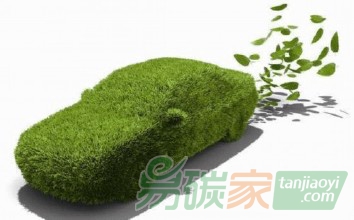 李駿院士：碳排放是未來制約汽車業(yè)發(fā)展的最大挑戰(zhàn)