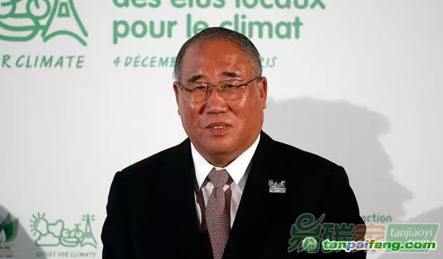 專訪解振華：波恩氣候變化大會成功需要三項成果支撐