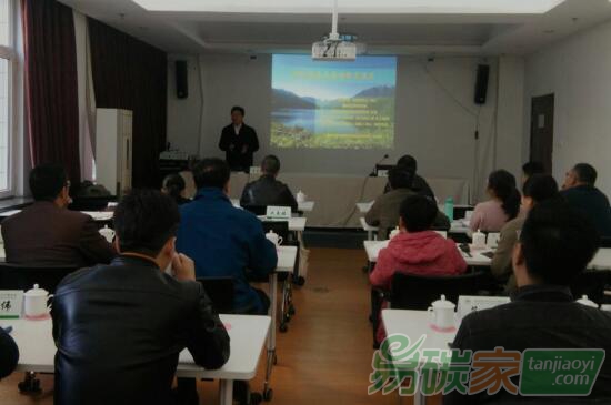 中關(guān)村綠色發(fā)展智庫(kù)專家李金良：