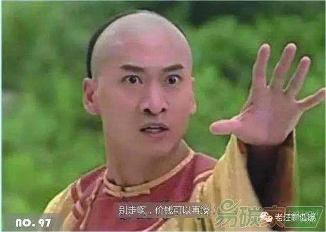 控總，您看這碳資產(chǎn)管理方案還滿意不？